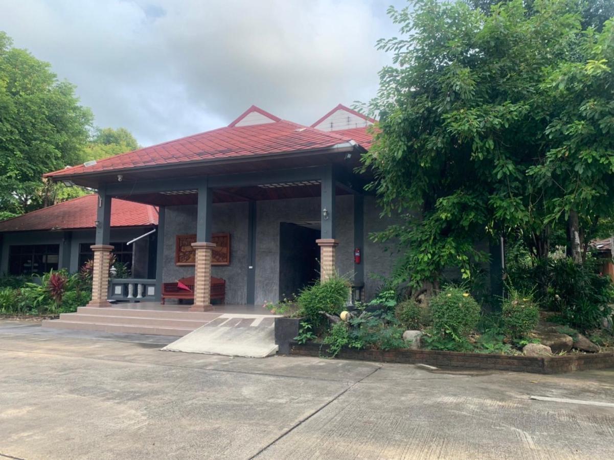 Pingview Villa Resort Tak Exterior photo